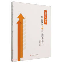 ��У��W���I(y��)Ҏ(gu��)���c�͘I(y��)��������