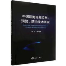 �Ї��غ��ೱ�O(ji��n)�y�A(y��)�����μ��g(sh��)�о�