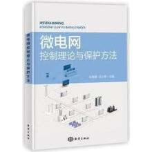 ΢늾W(w��ng)������Փ�c���o(h��)����