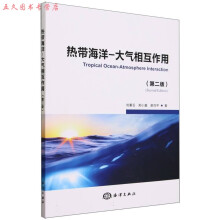 �Ꭷ����-����໥���ã��ڶ��棩