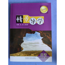 �龰��(d��o)�W(xu��)