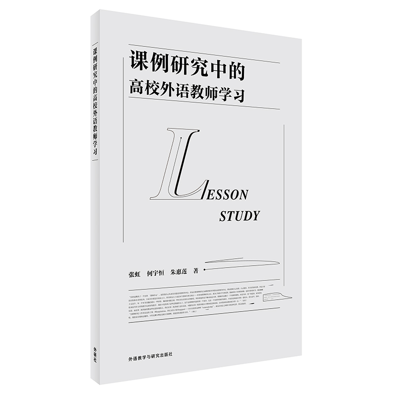 �n���о��еĸ�У���Z�̎��W��