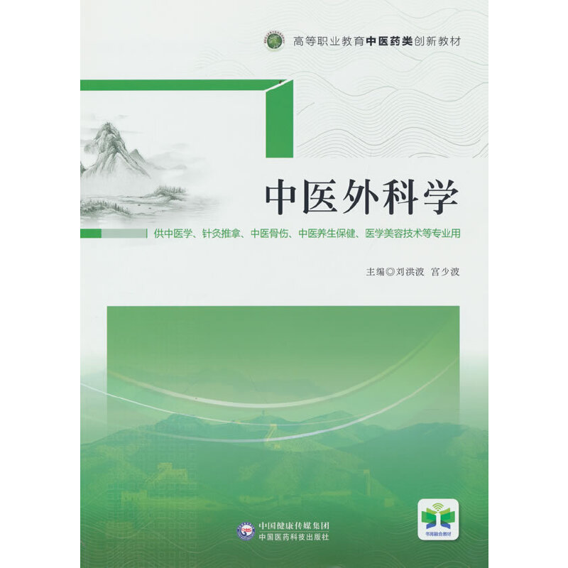 ���t(y��)��ƌW(xu��)���ߵ��I(y��)�������t(y��)ˎ�(l��i)��(chu��ng)�½̲ģ�