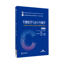 ���ﻯ�W�c��������W����2�棩����ͨ�ߵ��t(y��)�WԺУ�������R���t(y��)�W���I(y��)�ڶ�݆�̲ģ�