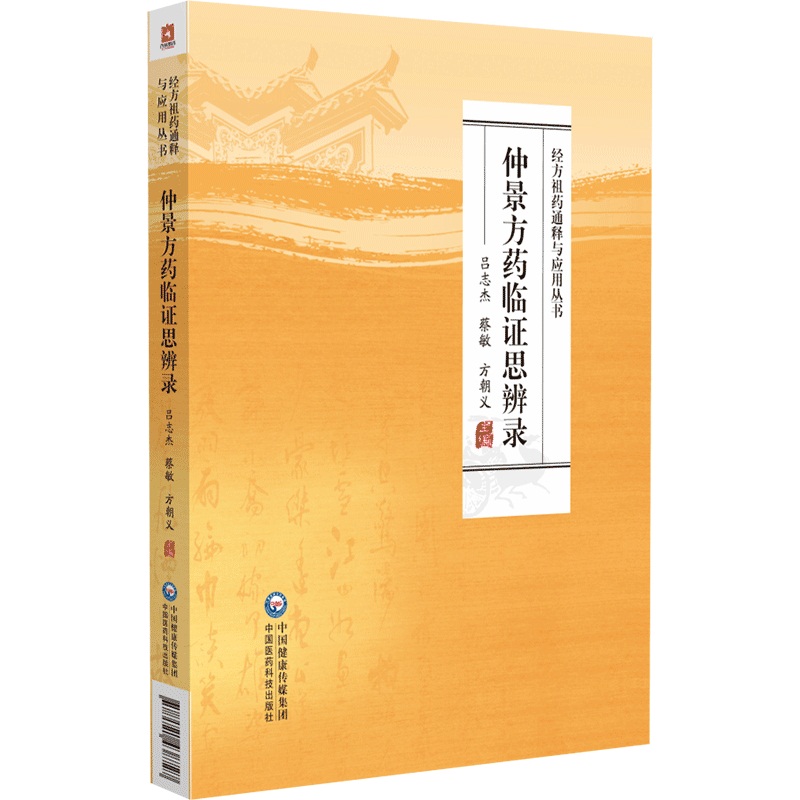 �پ���ˎ�R�C˼��䛣���(j��ng)����ˎͨ��c��(y��ng)�Å�����