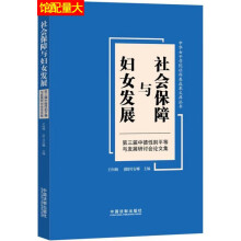 ��������c�DŮ�l(f��)չ