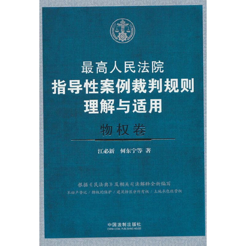 �������Ժָ��(d��o)�԰�������Ҏ(gu��)�t�����c�m�á����(qu��n)��