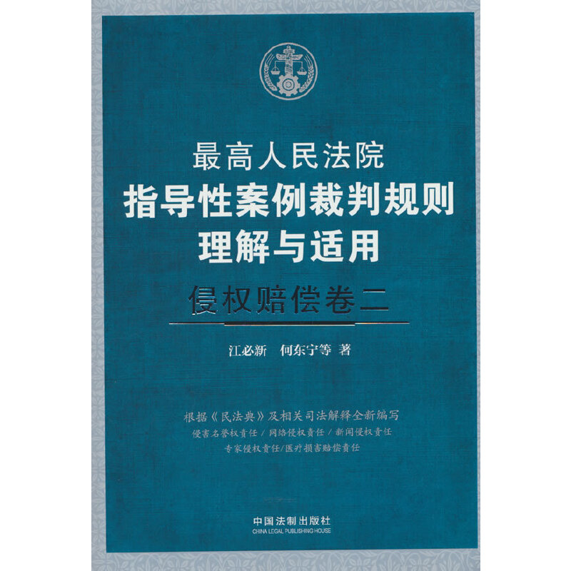 �������Ժָ��(d��o)�԰�������Ҏ(gu��)�t�����c�m�á��֙�(qu��n)�r������