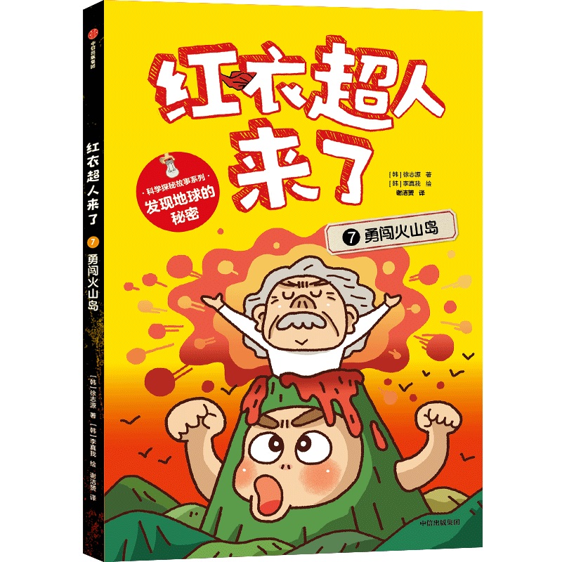 �t�³��ˁ��ˣ����J��ɽ�u