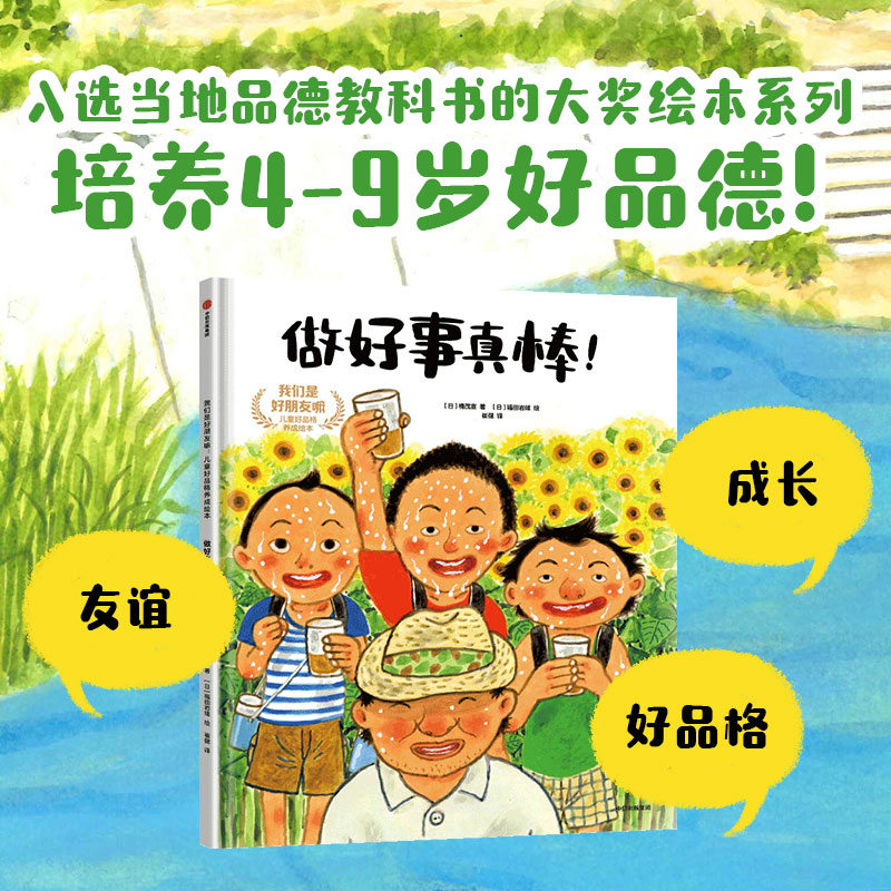 �����������