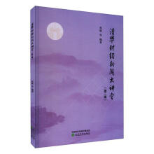 ���Aؔ(c��i)��(j��ng)�����v��(��2݋)