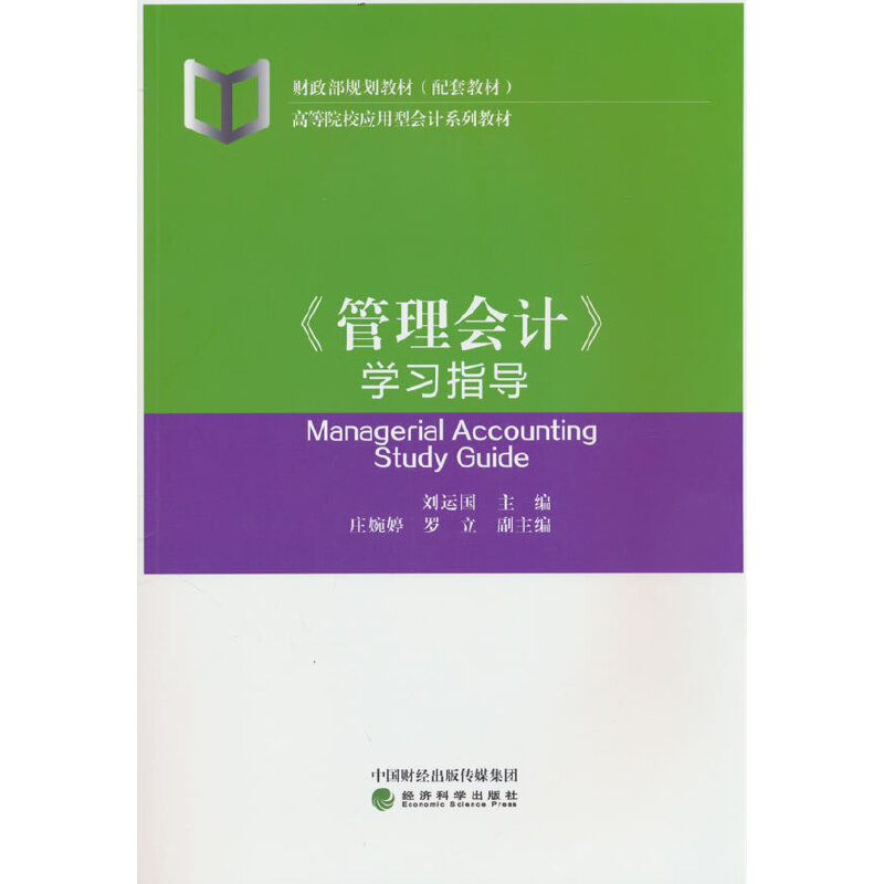 �������Ӌ���W��ָ��