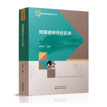 �A(y��)�㿃(j��)Ч�u(p��ng)�r(ji��)��(sh��)��(w��)