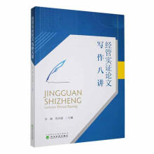 ��(j��ng)�܌��CՓ�Č������v