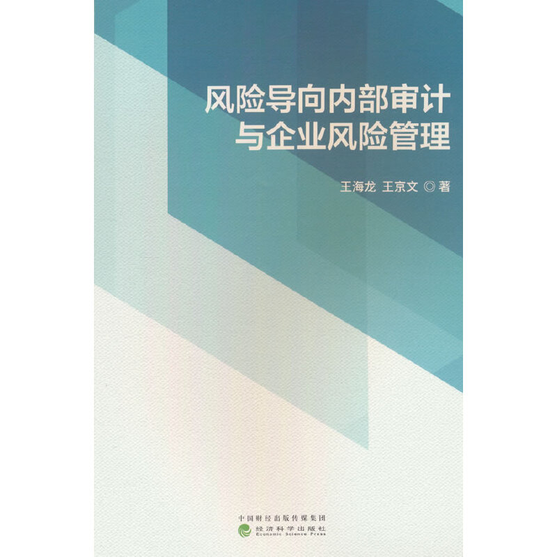 �L�U�����(n��i)����Ӌ�c��I(y��)�L�U����