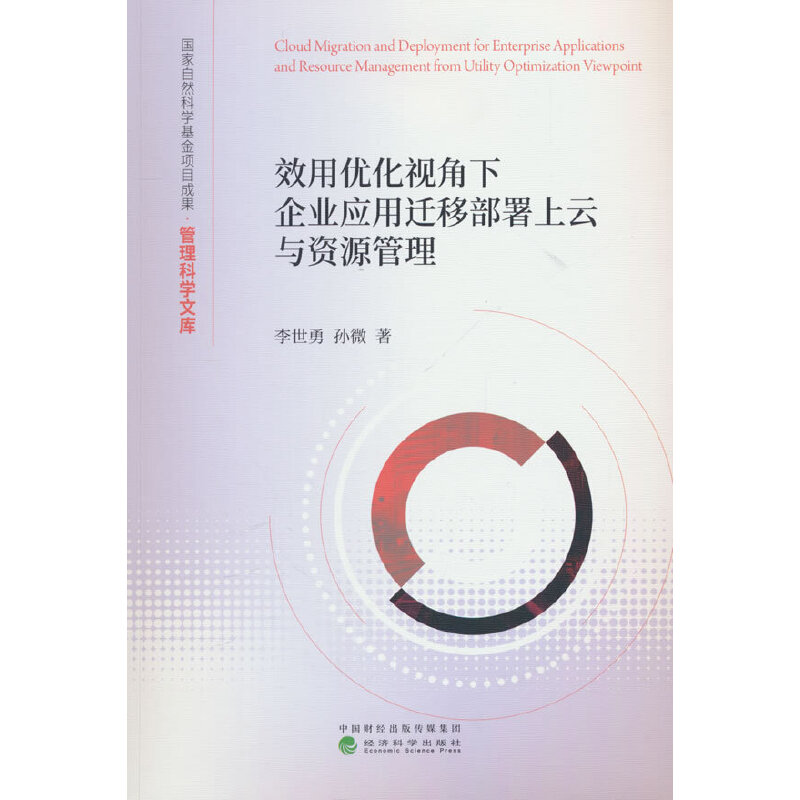 Ч�Ã�(y��u)��ҕ������I(y��)��(y��ng)���w�Ʋ��������c�YԴ����