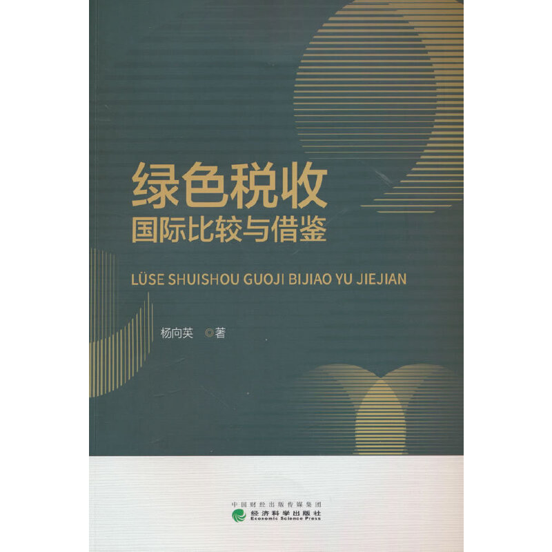 �Gɫ���Շ��H���^�c���b