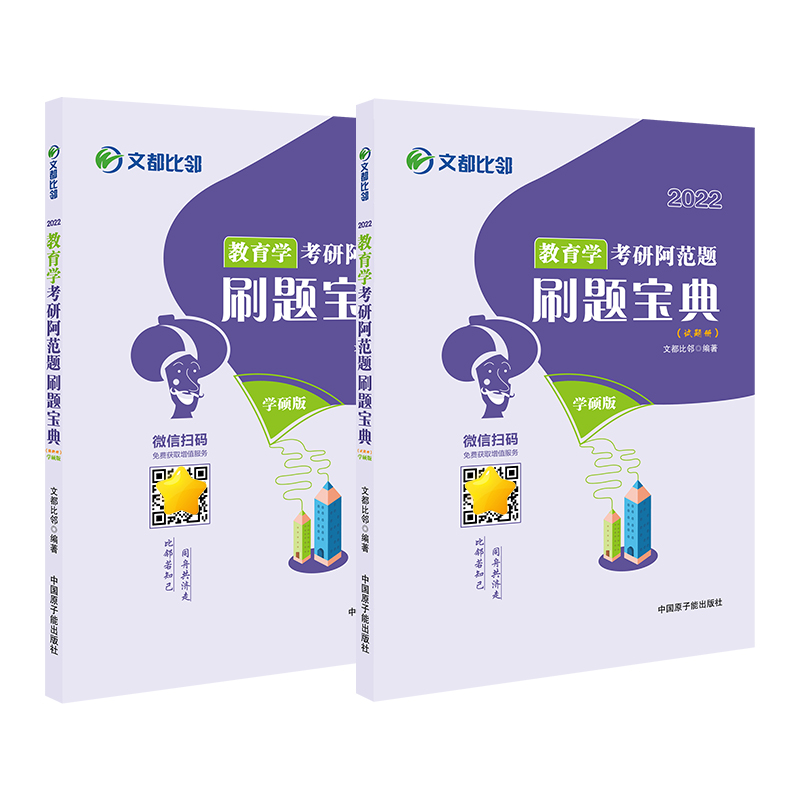 2022�Ķ����� �����W(xu��)���а����}ˢ�}���� �W(xu��)�T�����W(xu��)311