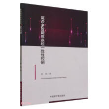 ��(f��)�s�������wϵ�y(t��ng)һ���Կ���