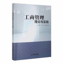 ���̹�����Փ�c���`