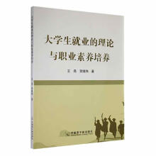 ��W(xu��)���͘I(y��)����Փ�c�I(y��)���B(y��ng)���B(y��ng)