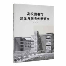 ��У�D���^���O(sh��)�c����(w��)��(chu��ng)���о�