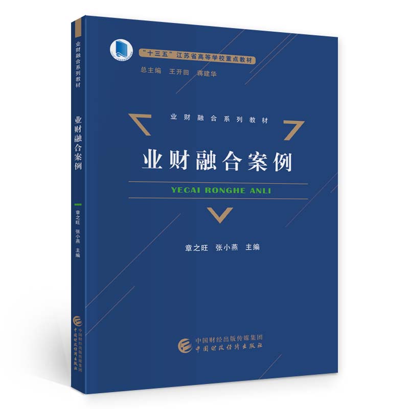 �I(y��)ؔ�ںϰ���