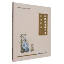 ��(j��ng)�j(lu��)�t(y��)�W(xu��)����(x��)�