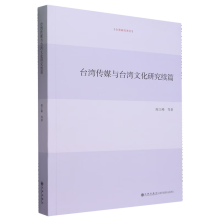 �_����ý�c�_���Ļ��о��m(x��)ƪ