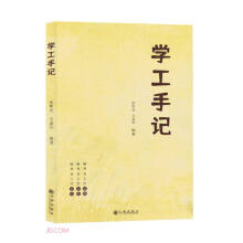 �W(xu��)����ӛ