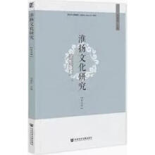 ���P(y��ng)�Ļ��о�