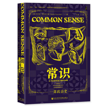 ���R��һ������ʷ