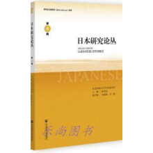 �ձ��о�Փ��