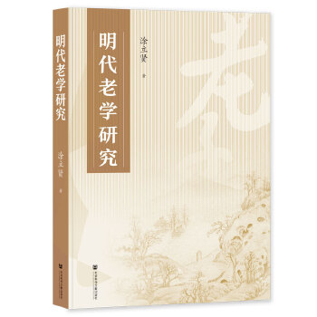 �����όW(xu��)�о�