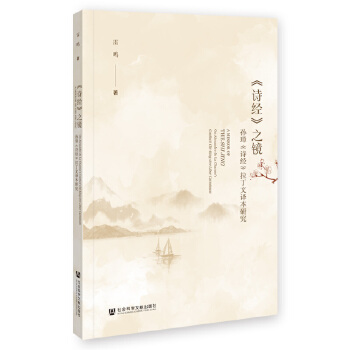 ��Ԋ��(j��ng)��֮�R