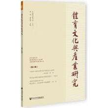 �w���Ļ��c�a�I(y��)�о�