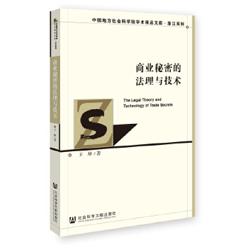 �̘I(y��)���ܵķ����c���g(sh��)