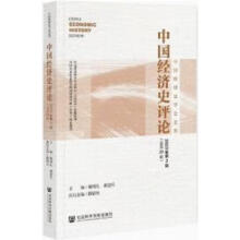 �Ї�(gu��)��(j��ng)��(j��)ʷ�u(p��ng)Փ