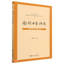 ���_�ձ��о� 2023���1݋������28݋��