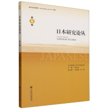 �ձ��о�Փ������5݋��