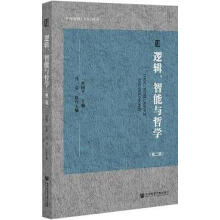 ߉݋�������c�܌W(xu��)