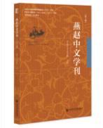 ���w���ČW(xu��)��