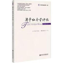 ���A����W(xu��)�uՓ