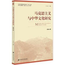 �R��˼���x�c���A�Ļ��о�