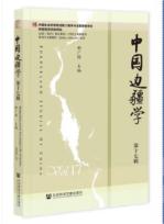 �Ї�߅���W