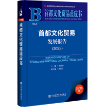 �׶��Ļ��Q(m��o)�װl(f��)չ���