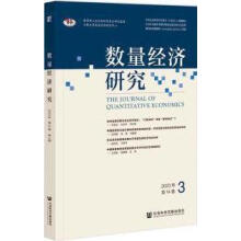 ��(sh��)����(j��ng)��(j��)�о�