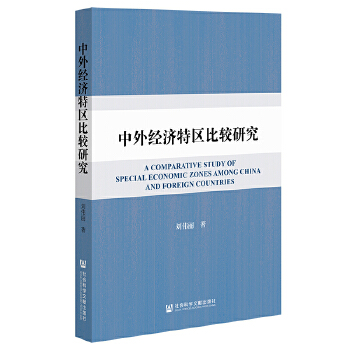 ���⽛(j��ng)���؅^(q��)���^�о�