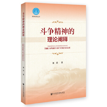 ����(zh��ng)�������Փ�U�