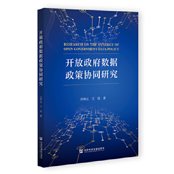 �_������?d��ng)?sh��)��(j��)���߅f(xi��)ͬ�о�